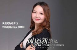 [4分钟科普]铜陵工厂最新招聘信息_哔哩哔哩-2